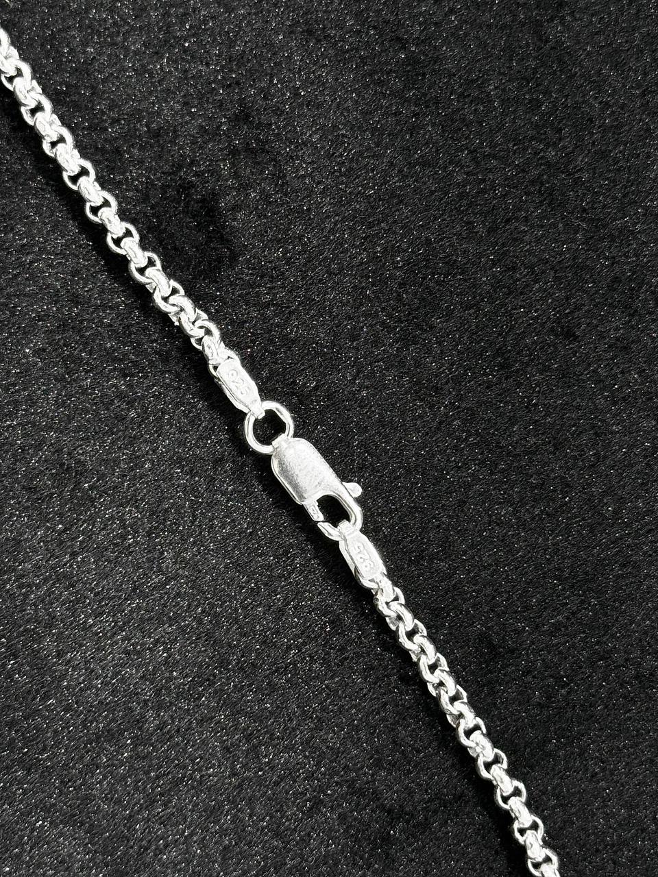 925 Sterling Silver Classic Link Chain for Men – 24 Inch